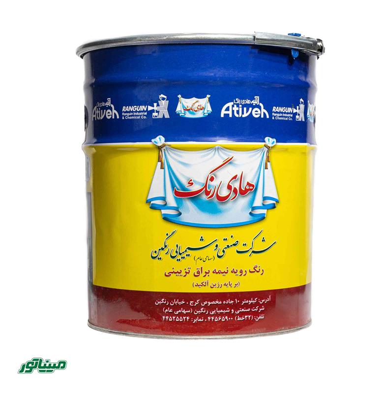 هادی رنگ 610 حلب (رنگ روغنی نیم مات آتیه)